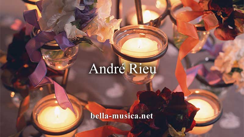 《André Rieu》アンドレ・リュウは世界一楽しい!?オーケストラの指揮者